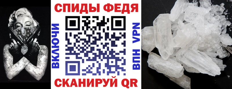 АМФЕТАМИН 98%  Южа 