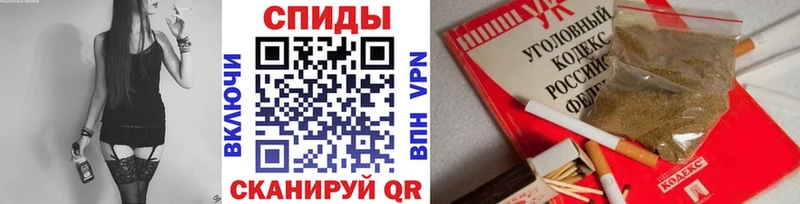 гидра маркетплейс  продажа наркотиков  Южа  БУТИРАТ Butirat 