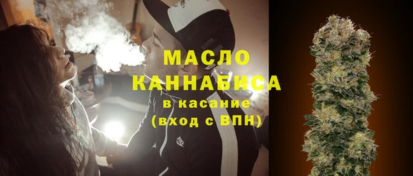 скорость Абаза
