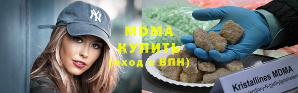 скорость Абаза