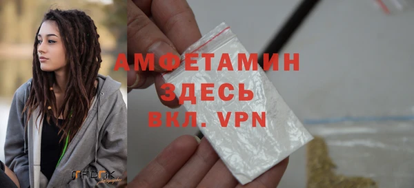 прущая мука Абдулино