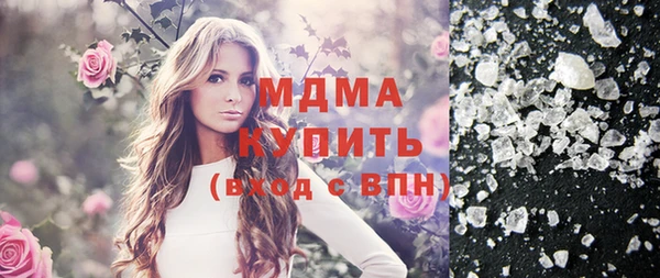 прущая мука Абдулино