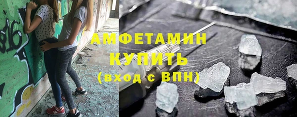 скорость Абаза