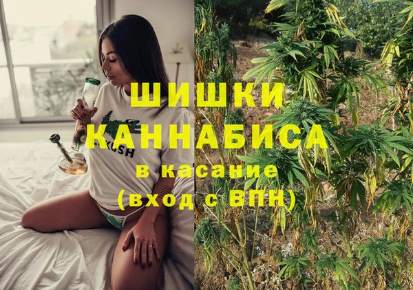 твердый Навашино