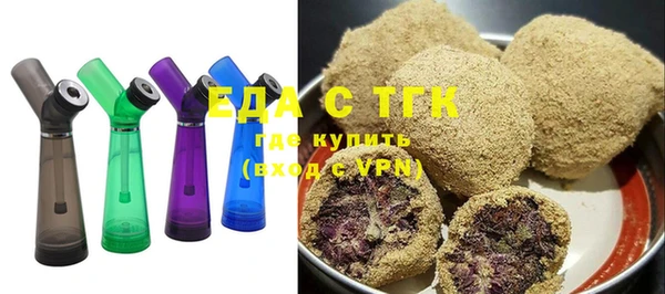 прущая мука Абдулино