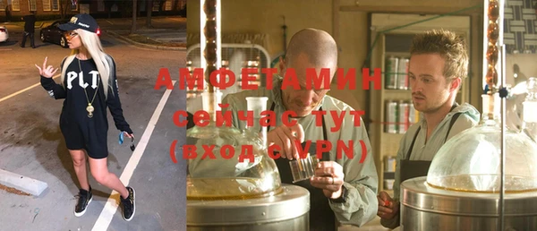 скорость Абаза
