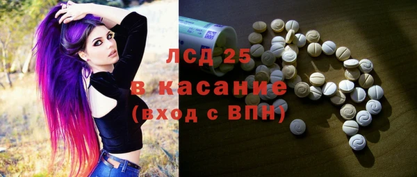 скорость Абаза