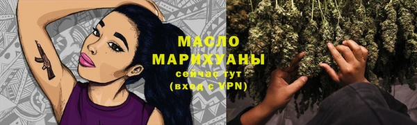 стаф Наволоки