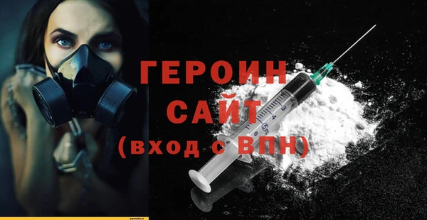 скорость Абаза