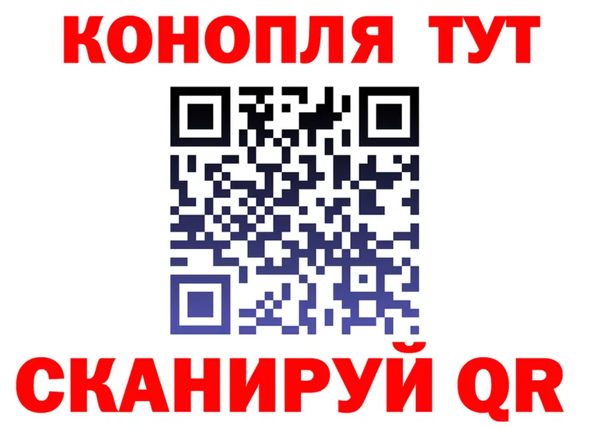 Alfa_PVP мука как войти это кракен Южа