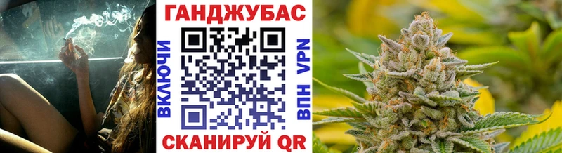 Марихуана MAZAR  Южа 